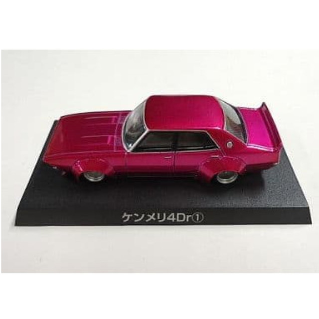 [MDL] (単品) 1/64 ケンメリ4Dr(パープル) 「ダイキャストミニカー グラチャンコレクション Part.8」 完成品 ミニカー アオシマ
