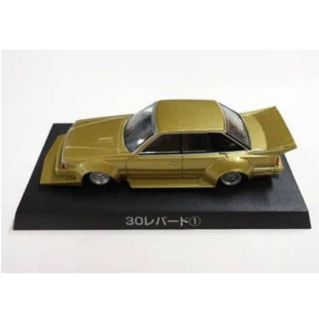 [MDL] (単品) 1/64 30レパード(ゴールド) 「ダイキャストミニカー グラチャンコレクション Part.8」 完成品 ミニカー アオシマ