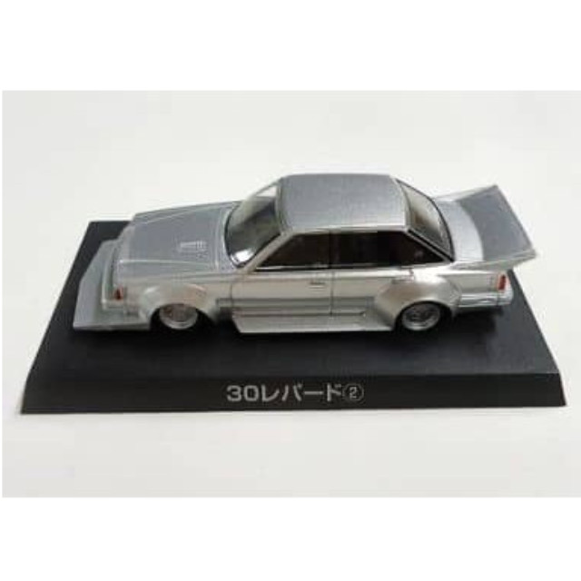 [MDL] (単品) 1/64 30レパード(シルバー) 「ダイキャストミニカー グラチャンコレクション Part.8」 完成品 ミニカー アオシマ