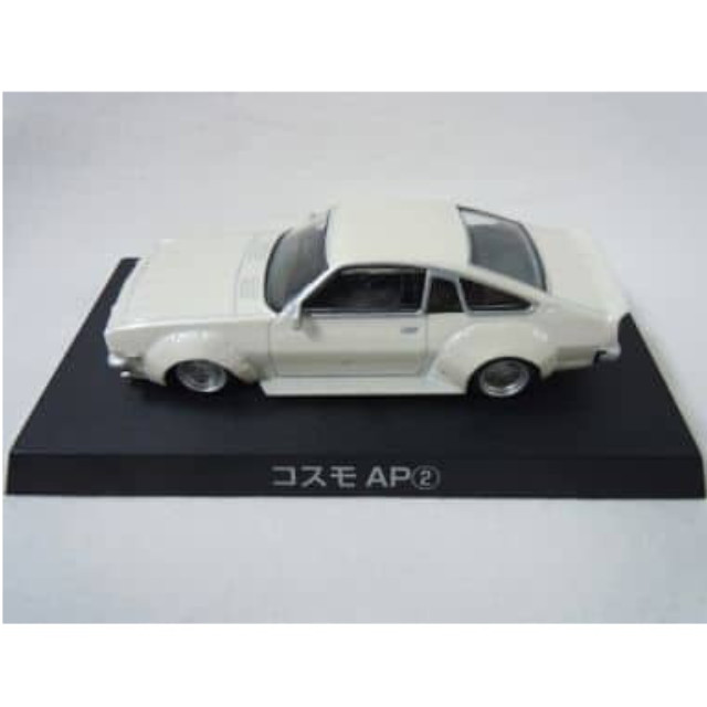 [MDL] (単品) 1/64 コスモAP 1975年式 CD23C(パールホワイト) 「ダイキャストミニカー グラチャンコレクション Part.7 」 完成品 ミニカー アオシマ