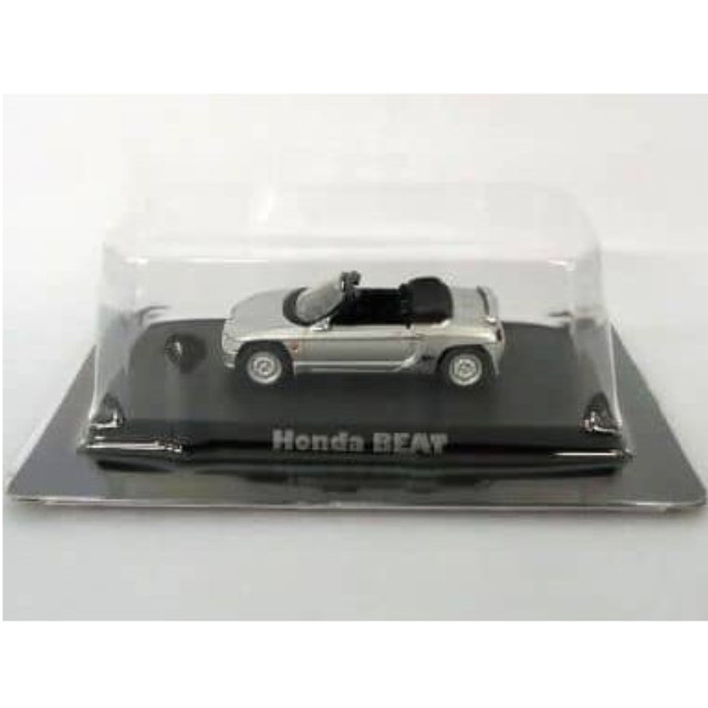 [MDL] (単品) 1/64 Honda ビート(シルバー) 「ライトウェイトスポーツコレクション Vol.2」 完成品 ミニカー アオシマ
