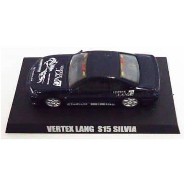 [MDL] (単品) 1/64 VERTEX LANG S15 SILVIA (メタリックブルー) 「1/64 オプション ミニカーコレクション Part2」 完成品 ミニカー アオシマ
