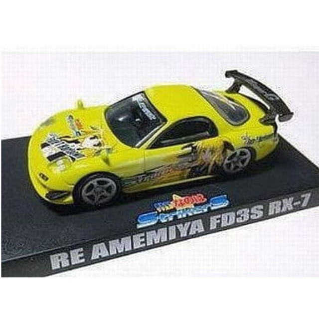 [MDL] (単品) 1/64 FD3S RX-7 フェイト・T・ハラオウン(イエロー) 「痛車ミニカーコレクション 魔法少女リリカルなのはStrikerS」 完成品 ミニカー アオシマ
