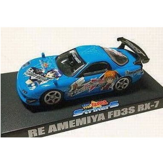 [MDL] (単品) 1/64 FD3S RX-7 スバル・ナカジマ(スカイブルー) 「痛車ミニカーコレクション 魔法少女リリカルなのはStrikerS」 完成品 ミニカー アオシマ