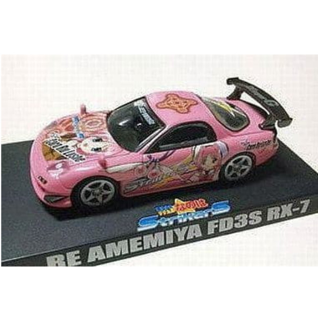 [MDL] (単品) 1/64 FD3S RX-7 キャロ・ル・ルシエ(ピンク) 「痛車ミニカーコレクション 魔法少女リリカルなのはStrikerS」 完成品 ミニカー アオシマ