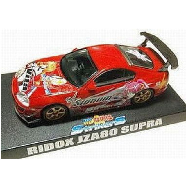 [MDL] (単品) 1/64 JZA80 SUPRA ヴィータ(レッド) 「痛車ミニカーコレクション 魔法少女リリカルなのはStrikerS」 完成品 ミニカー アオシマ