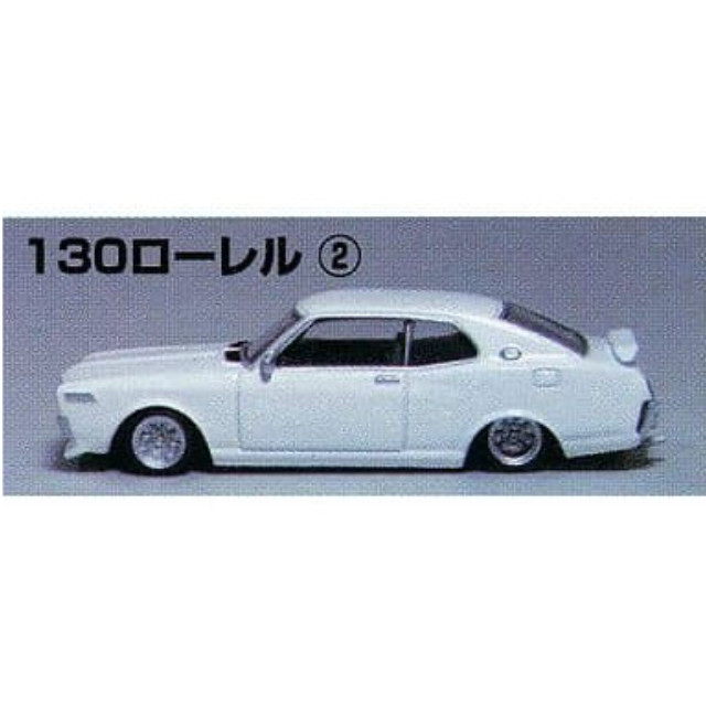[MDL] (単品) 1/64 130ローレル 1972年式 白 「グラチャンコレクション Part.5 ブランドトイシリーズ」 完成品 ミニカー アオシマ