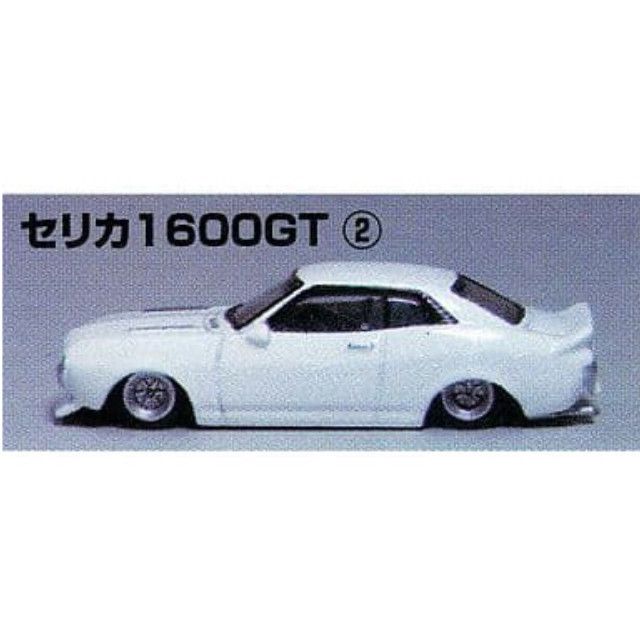 [MDL] (単品) 1/64 セリカ1600GT 1970年式 白 「グラチャンコレクション Part.5 ブランドトイシリーズ」 完成品 ミニカー アオシマ