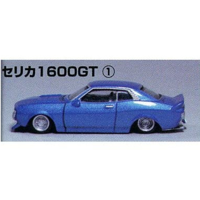 [MDL] (単品) 1/64 セリカ1600GT 1970年式 メタリックブルー 「グラチャンコレクション Part.5 ブランドトイシリーズ」 完成品 ミニカー アオシマ