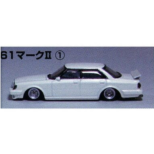 [MDL] (単品) 1/64 61マークII 1982年式 パールホワイト 「グラチャンコレクション Part.5 ブランドトイシリーズ」 完成品 ミニカー アオシマ