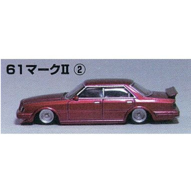 [MDL] (単品) 1/64 61マークII 1982年式 メタリックレッド 「グラチャンコレクション Part.5 ブランドトイシリーズ」 完成品 ミニカー アオシマ