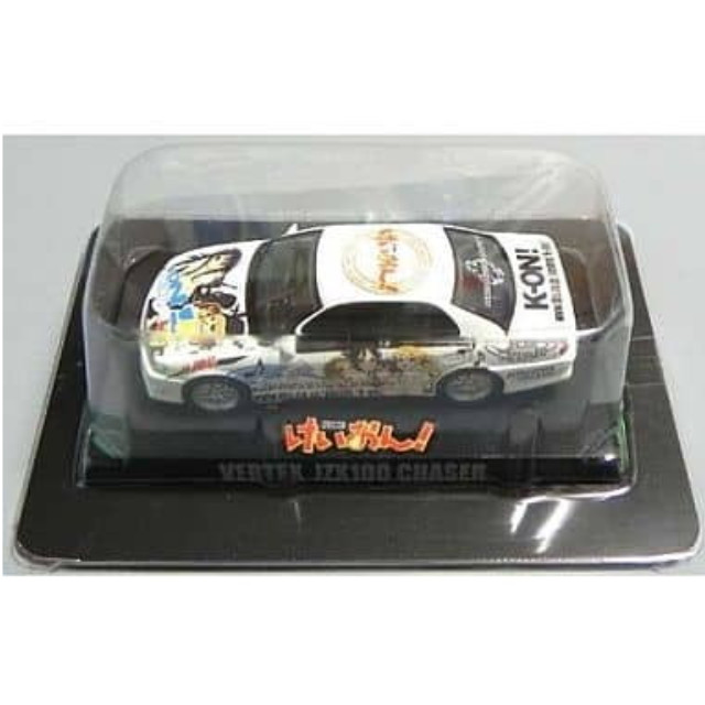 [MDL] (単品) VERTEX(ベルテックス) JZX100 CHASER(チェイサー) ホワイト オールスター(シークレット) けいおん! 1/64痛車ミニカーコレクション 完成品 ミニカー アオシマ