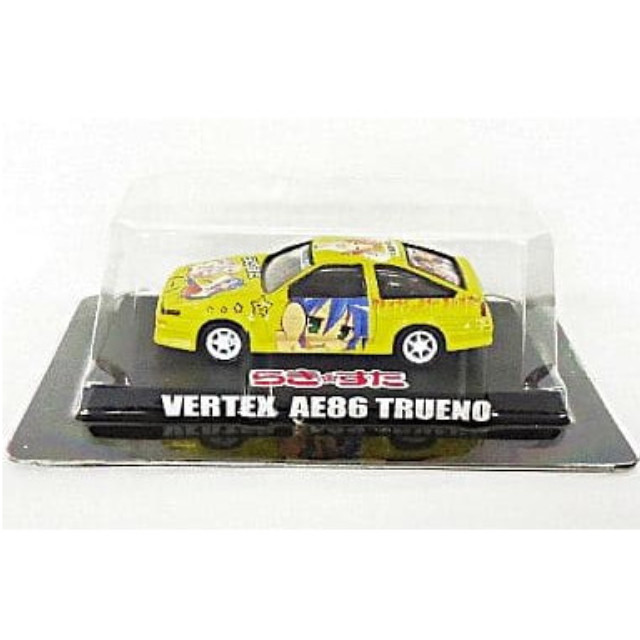 [MDL] (単品) 1/64 VERTEX AE86 スプリンタートレノ(イエロー) 「らき☆すた 痛車ミニカーコレクション」 完成品 ミニカー アオシマ