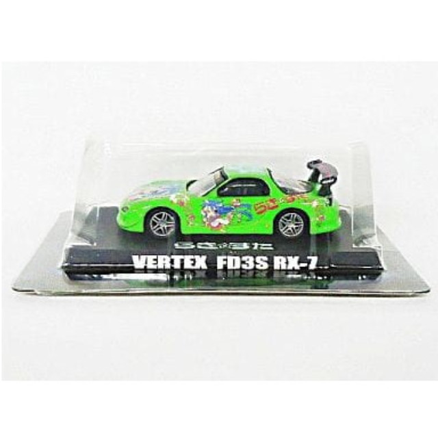 [MDL] (単品) 1/64 VERTEX FD3S RX-7(グリーン) 「らき☆すた 痛車ミニカーコレクション」 完成品 ミニカー アオシマ