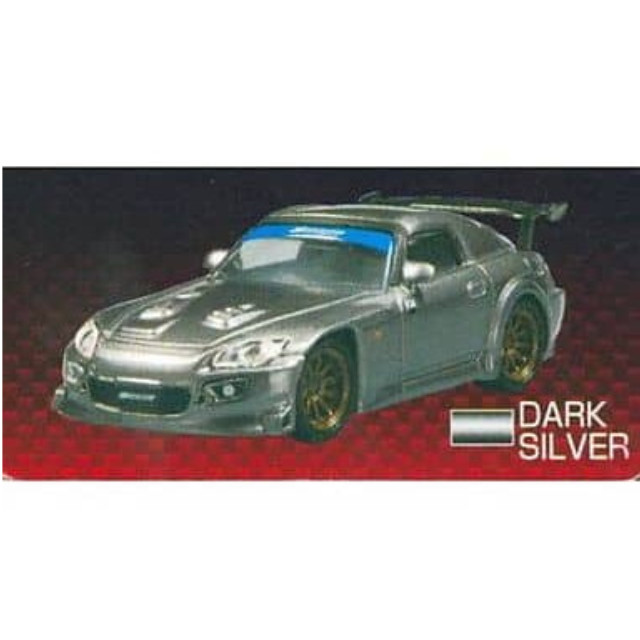 [MDL] (単品) 1/64 SPOON S2000(’99) ダークシルバー オプションミニカーコレクション 完成品 ミニカー アオシマ