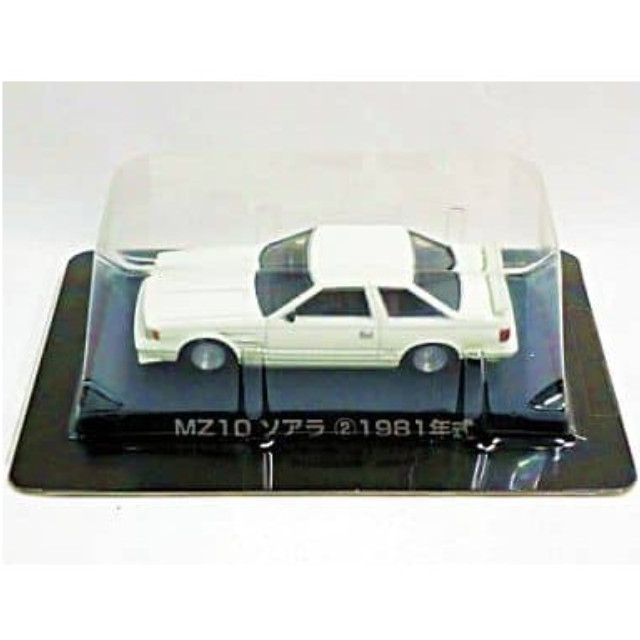 [MDL] (単品) MZ10ソアラ2 グラチャンコレクション 第1弾 完成品 ミニカー アオシマ