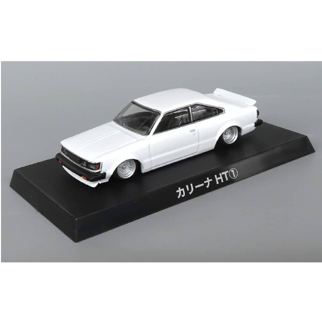 [MDL] (単品) 1/64 カリーナHT(ホワイト) 「ダイキャストミニカー グラチャンコレクション BEST 3」 完成品 ミニカー アオシマ