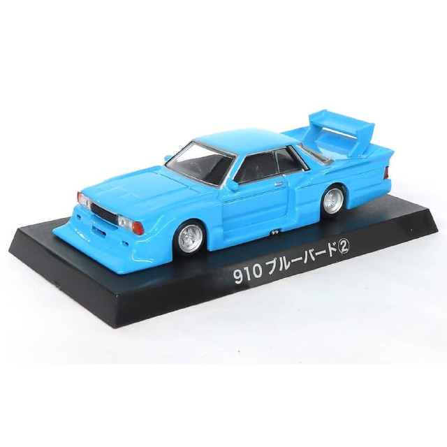 [MDL] (単品) 1/64 910ブルーバード(シアン) 「ダイキャストミニカー グラチャンコレクション BEST 3」 完成品 ミニカー アオシマ