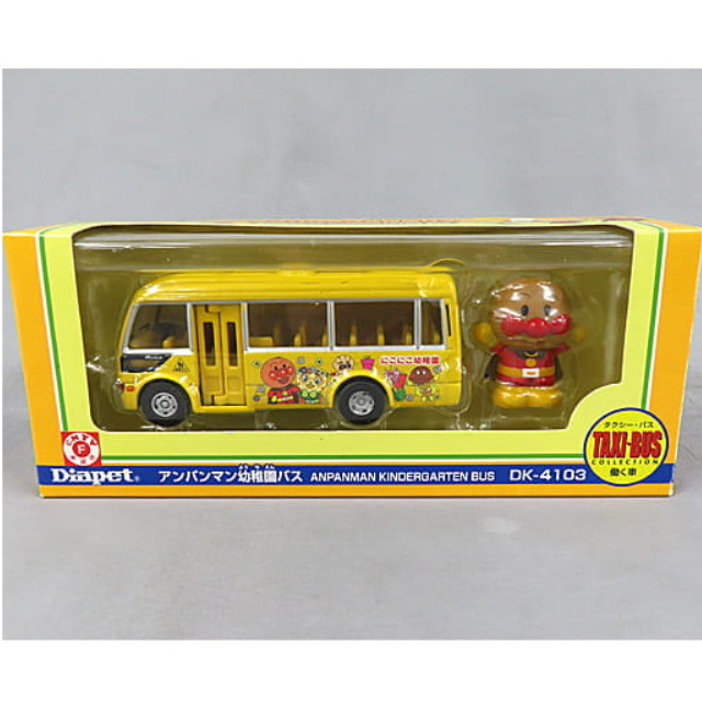 [MDL] アンパンマン 幼稚園バス 指人形付(イエロー) 「それいけ!アンパンマン」 ダイヤペット タクシー・バスコレクション  完成品 ミニカー(DK-4103) アガツマ