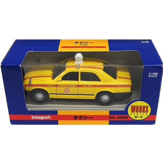 [MDL] 1/40 タクシー(イエロー×レッド) 「ダイヤペット 働く車シリーズ」  完成品 ミニカー(DK-3006) アガツマ
