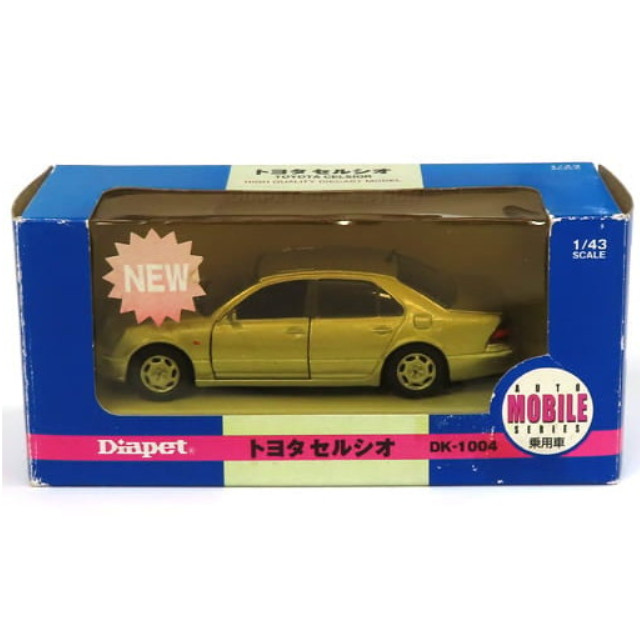 [MDL] 1/43 トヨタ セルシオ(シルバー) 「ダイヤペット 乗用車シリーズ」  完成品 ミニカー(DK-1004) アガツマ