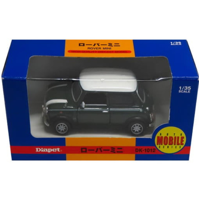 [MDL] 1/35 ローバーミニ(グリーン×ホワイト) 「ダイヤペット」  完成品 ミニカー(DK-1012) アガツマ
