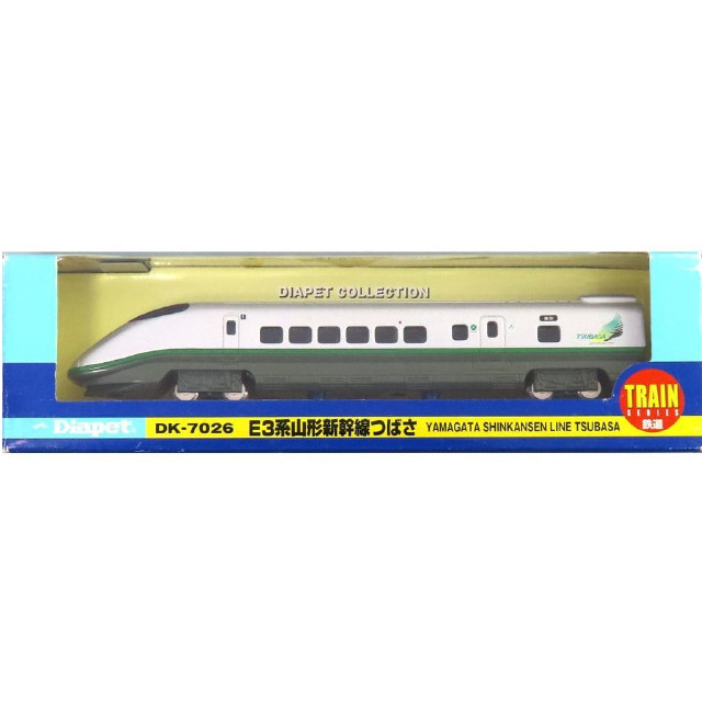 [MDL] E3系山形新幹線つばさ 「ダイヤペット 鉄道」  完成品 ミニカー(DK-7026) アガツマ
