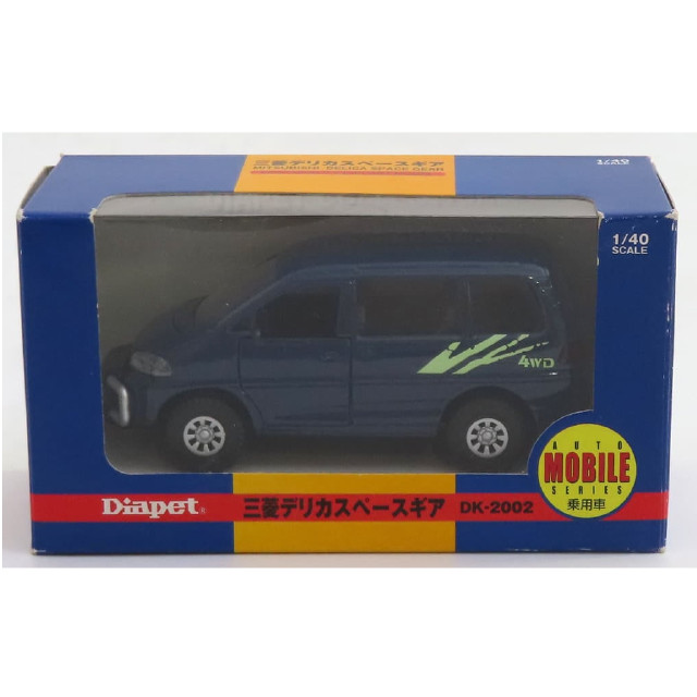[MDL] 1/40 三菱デリカスペースギア(ネイビー) 「ダイヤペット」  完成品 ミニカー(DK-2002) アガツマ