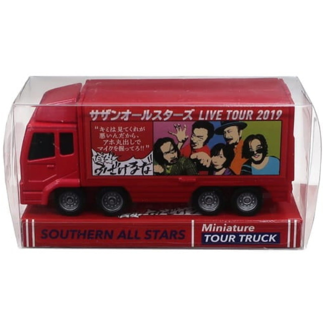 [MDL] サザンオールスターズ ツアートラックミニカー(レッド) 「サザンオールスターズ LIVE TOUR 2019『キミは見てくれが悪いんだから、アホ丸出しでマイクを握ってろ!!だと!?ふざけるな!!』」 完成品 ミニカー アミューズ