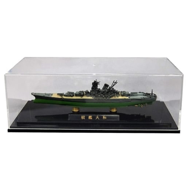 [MDL] (単品) 1/2000 日本海軍 戦艦 大和 緑色艦底Ver. ワンダーフェスティバル2006限定 完成品 ミニカー エフトイズ・コンフェクト
