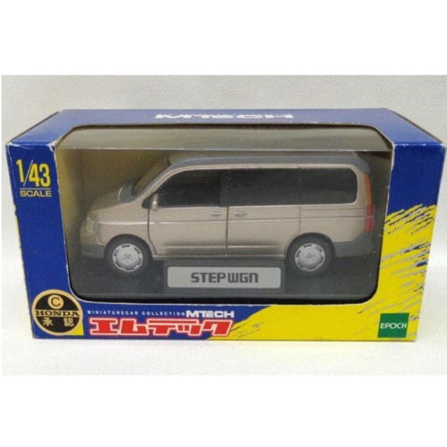 [MDL] 1/43 ホンダ ステップワゴン(チタンゴールド) 「MTECH -エムテック- T-18-C」 完成品 ミニカー(48970) エポック社