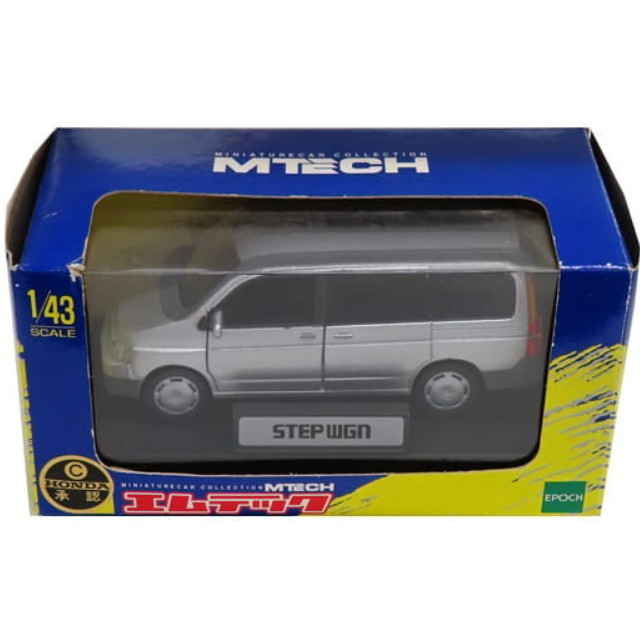 [MDL] 1/43 ホンダ ステップワゴン(シルバー) 「MTECH -エムテック-」 完成品 ミニカー(54020) エポック社