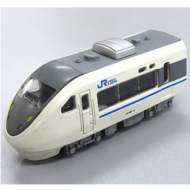 [MDL] (単品) 681系 サンダーバード(グレー×ホワイト) 「ダイキャストレイン Vol.3 No.3」 完成品 ミニカー エポック社