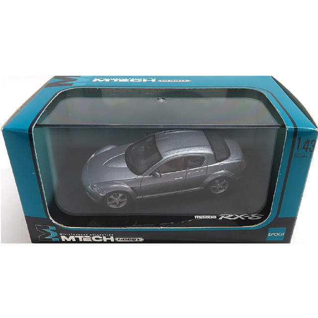 [MDL] 1/43 マツダ RX-8(グレー) 「MTECH -エムテック-」  完成品 ミニカー(H-09-B) エポック社