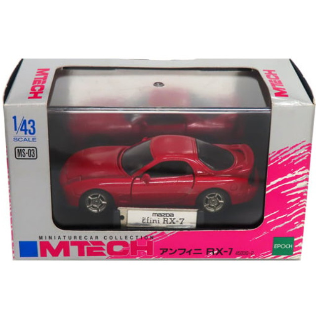 [MDL] 1/43 アンフィニ RX-7(レッド) 「MTECH -エムテック-」  完成品 ミニカー(45030-2) エポック社