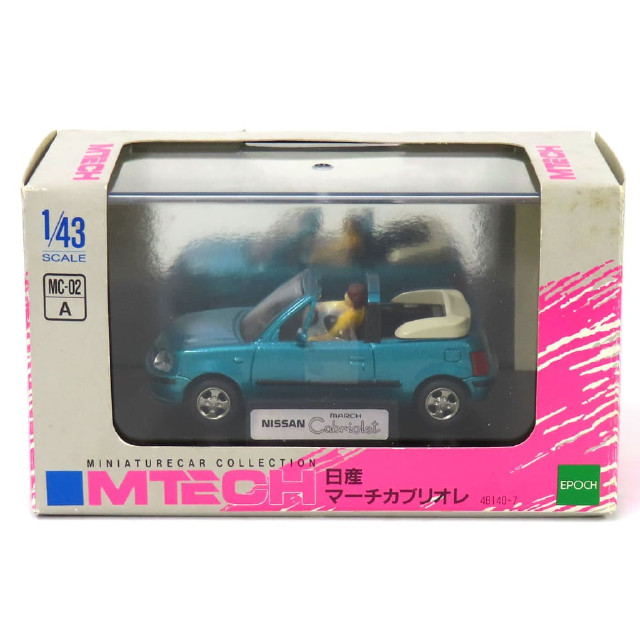 [MDL] 1/43 日産 マーチカブリオレ(エメラルドグリーン) 「MTECH -エムテック-」  完成品 ミニカー(46140-7) エポック社