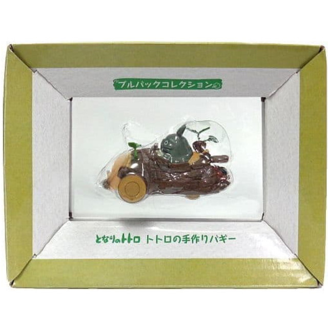 [MDL] トトロの手作りバギー 「となりのトトロ」 プルバックコレクション 完成品 ミニカー エンスカイ