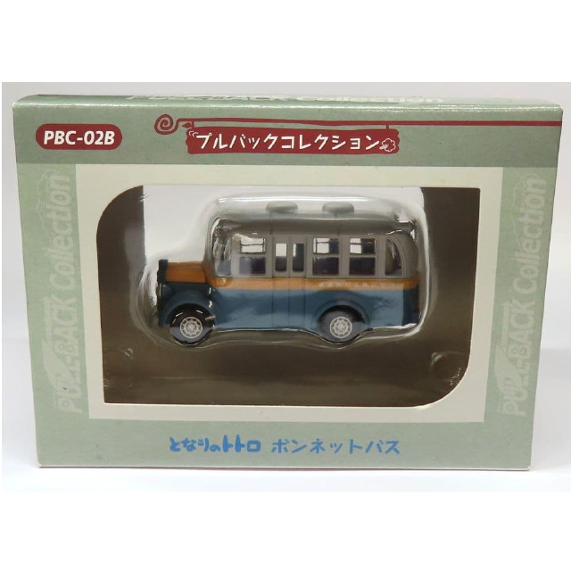 [MDL] ボンネットバス(ブルー×グレー×オレンジ) 「となりのトトロ」 プルバックコレクション  完成品 ミニカー(PBC-02B) エンスカイ