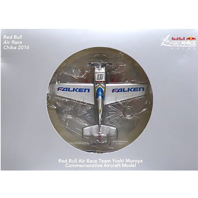 [MDL] Red Bull Air Race Team Yoshi Muroya Commemorative Aircraft Model #31 完成品 ミニカー グッドスマイルカンパニー