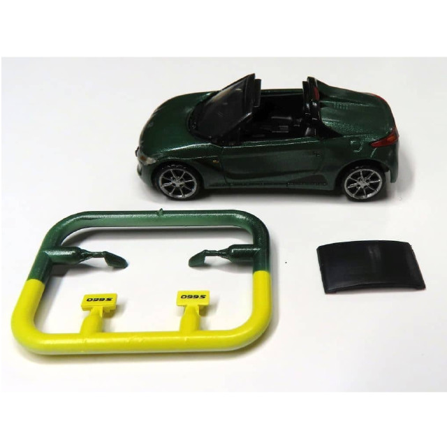 [MDL] (単品) 1/64 ブリティッシュグリーンパール 「Honda 1/64 S660コレクション2」 完成品 ミニカー システムサービス