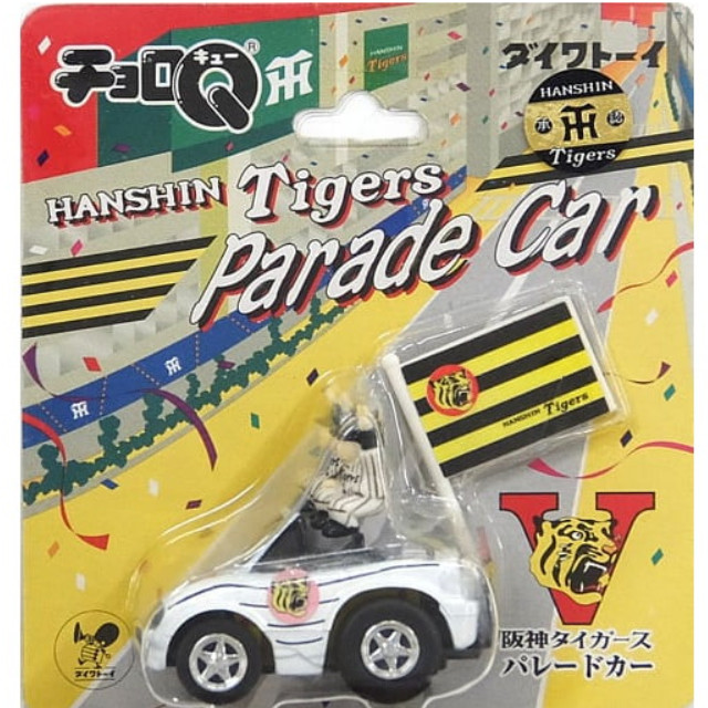 [MDL] チョロQ 阪神タイガース パレードカー(ホワイト×ブラック) 完成品 ミニカー(65143002) ダイワトーイ