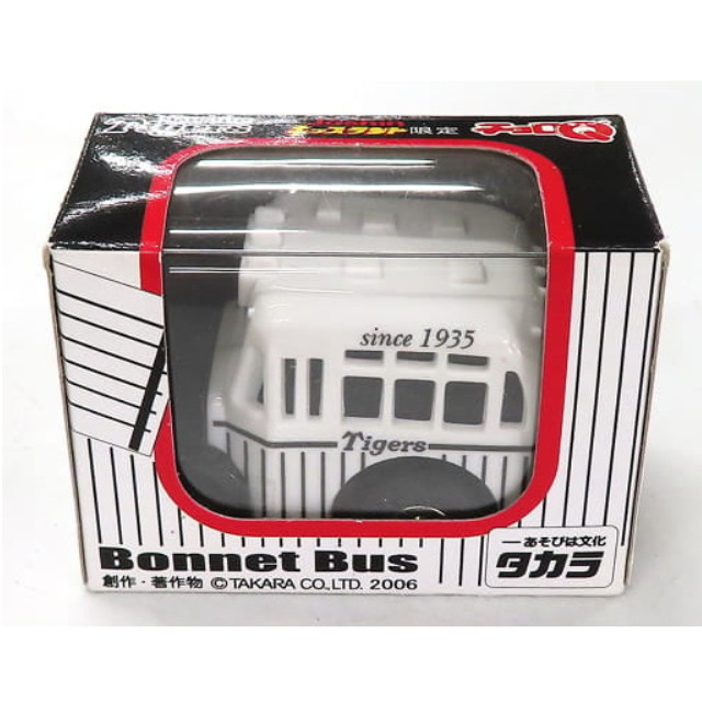 [MDL] チョロQ 阪神タイガース ボンネットバス2006(ホワイト×ブラック) Joshinキッズランド限定 完成品 ミニカー(65143029) ダイワトーイ