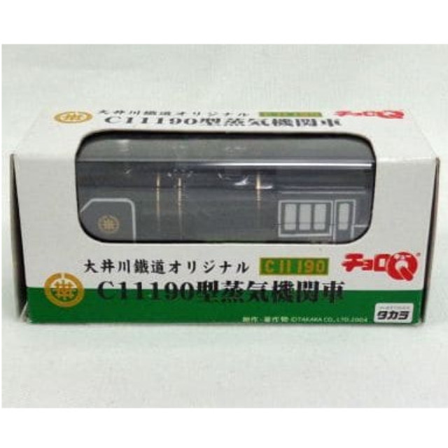 [MDL] チョロQ 大井川鐵道オリジナル C11190型蒸気機関車(ブラック) 完成品 ミニカー タカラ