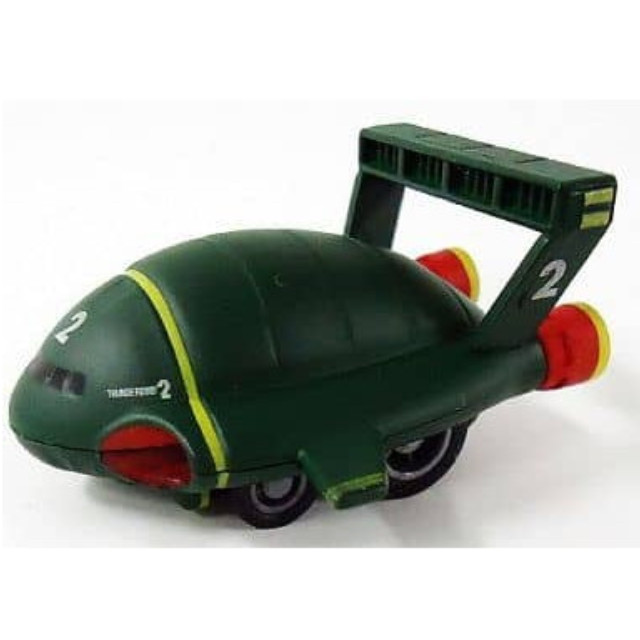 [MDL] (単品) サンダーバード2号 リアル塗装(グリーン×レッド) 「ちびっこチョロQ サンダーバード クラシック コレクション」 完成品 ミニカー タカラ