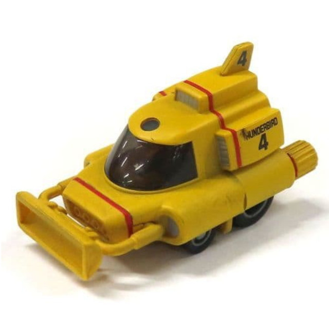 [MDL] (単品) サンダーバード4号 リアル塗装(イエロー×レッド) 「ちびっこチョロQ サンダーバード クラシック コレクション」 完成品 ミニカー タカラ