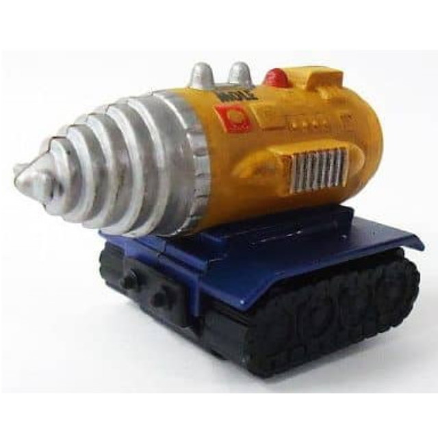 [MDL] (単品) ジェットモグラ リアル塗装(イエロー×ブルー) 「ちびっこチョロQ サンダーバード クラシック コレクション」 完成品 ミニカー タカラ