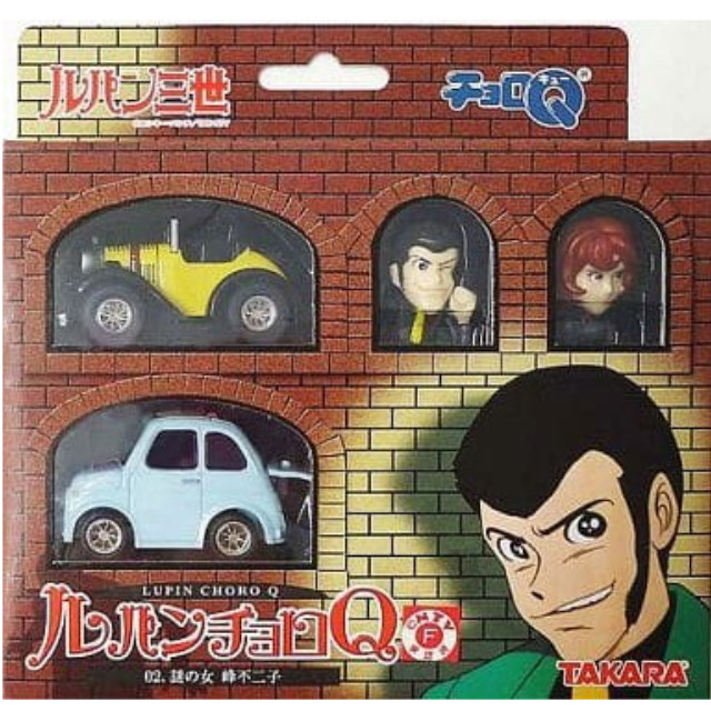 [MDL] ルパンチョロQ 02.謎の女 峰不二子 「ルパン三世」 完成品 ミニカー(8052177) タカラ