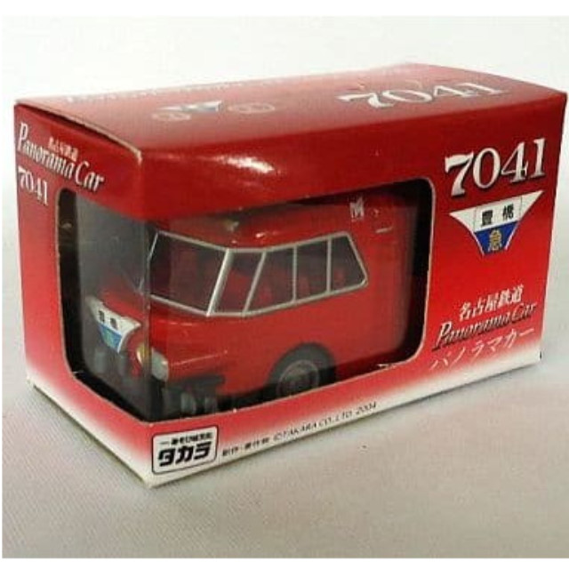 [MDL] チョロQ 名古屋鉄道パノラマカー 7041 豊橋急行 完成品 ミニカー タカラ
