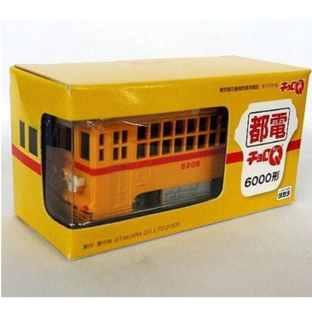 [MDL] チョロQ 都電 6000形(オレンジ) 完成品 ミニカー タカラ