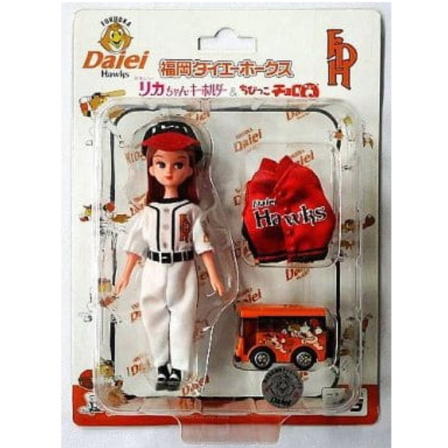 [MDL] リカちゃんキーホルダー＆ちびっこチョロQ 「福岡ダイエーホークス」 完成品 ミニカー タカラ